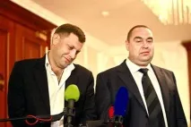 Як влада фінансує тероризм, АРГУМЕНТ тероризм