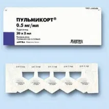 Краплі та спрей у ніс Тафен Назаль інструкція із застосування та аналоги тафен