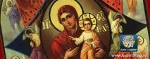 Як зберігати ікони вдома зберігати