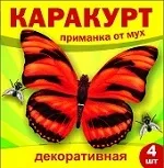 Клейові стрічки та пастки пастки