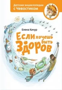 Книжкові новинки для дітей та батьків книжкові