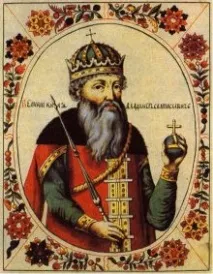 володимир