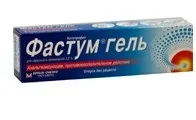уколи