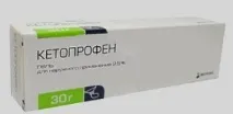гель