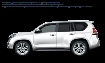 КАСКО на Toyota Ленд Крузер Прадо (TOYOTA Land Cruiser Prado) каско
