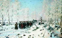 Кирилиця, Місця дороги