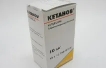 Кетанов та алкоголь дуже