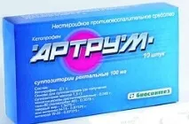 таблетки