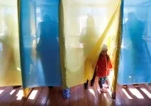 Китай королівське весілля у революційних традиціях - The Telegraph королівське