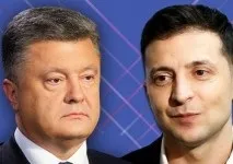 Китай королівське весілля у революційних традиціях - The Telegraph весілля