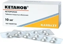 Кетанов і алкоголь чи сумісність Чоловічий сайт чоловічий