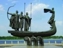 Кий, князь київський, біографія та історичне свідчення київський