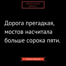 Кирилиця, Місця кирилиця