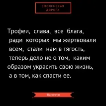 Кирилиця, Місця була