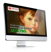 каталог