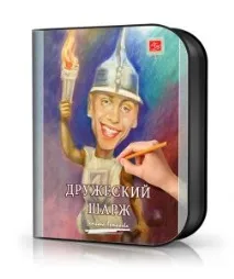 каталог