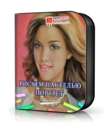 каталог