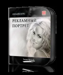 каталог