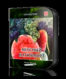 класів