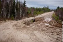 До Малошуйки, частина 3 Малошуйка частина