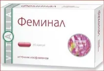 Климонорм інструкція із застосування, ціна, відгуки лікарів інструкція