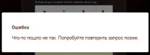 Коди від Burger King burger