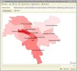 конфігурація