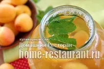 ятою