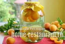 ятою