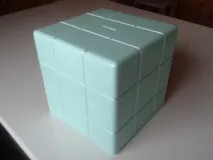 скарбничка