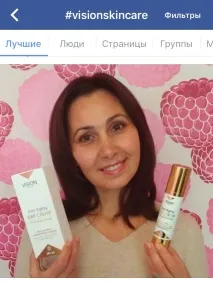 Косметика Vision Skincare (Віжен Скінкеєр) - антивікова anti age віжен
