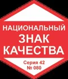 Крюківська лікарня центр