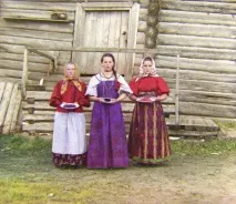 Селянський стиль, Кирилиця жінки