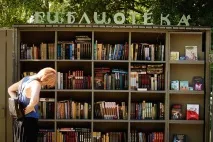 Куди віддати книги, якщо вони вам уже не потрібні Якщо
