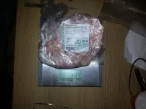 Купили кіло заморожених креветок купили
