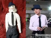 Лялька-аватар від Джулії Ванг Джулії Ванг