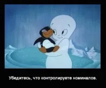 Хто і як може підписуватися за офшорку та інші питання, що часто задаються про контроль над офшорку