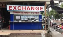 Курс рубля до бата - яку валюту везти до Таїланду рубля