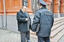 Курити не можна, помилувати помилувати