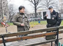 Курити не можна, помилувати можна