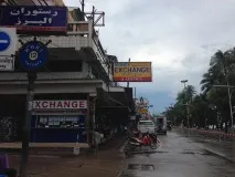 Курс рубля до бата - яку валюту везти до Таїланду валюту