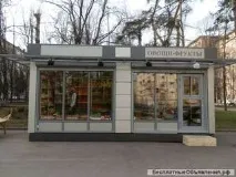 роствертол