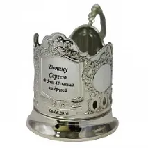 лазерне