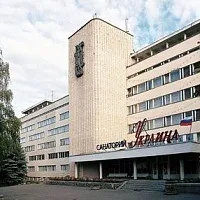 Лікування захворювань печінки в Єсентуках, Санаторії Кавмінвод. кавмінвод