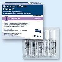 цераксон