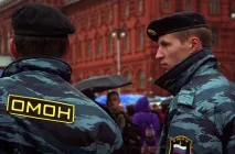 Легендарний камуфляж, Si vis pacem, para bellum! pacem