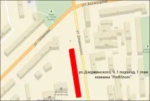 Лікування карієсу або професійне ультразвукове чищення всієї порожнини рота в стоматологічній чищення