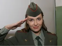 особисте