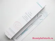 Локальний коректор Cleanance AVENE коректор