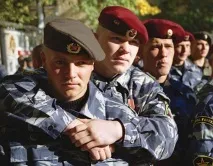 Легендарний камуфляж, Si vis pacem, para bellum! легендарний